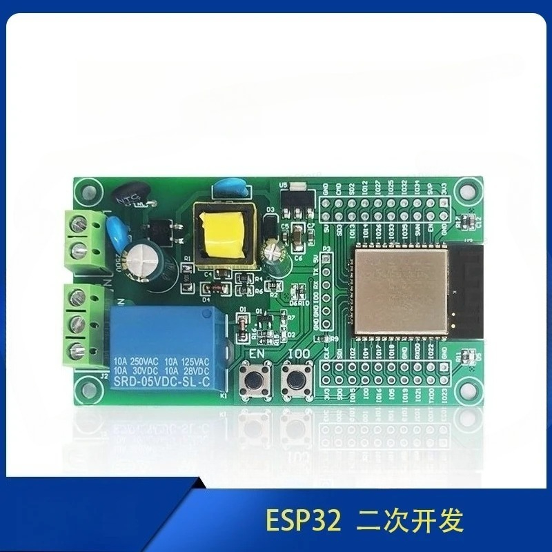 ESP32 WIFI Bluetooth BLE シングルチ - Relay 8 Channel Board のレビューと価格