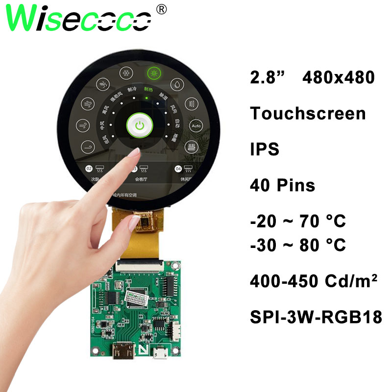 円のタッチスクリーン,2.8インチ,480x480 ips, - Home Automation Raspberry Pi のレビューと価格