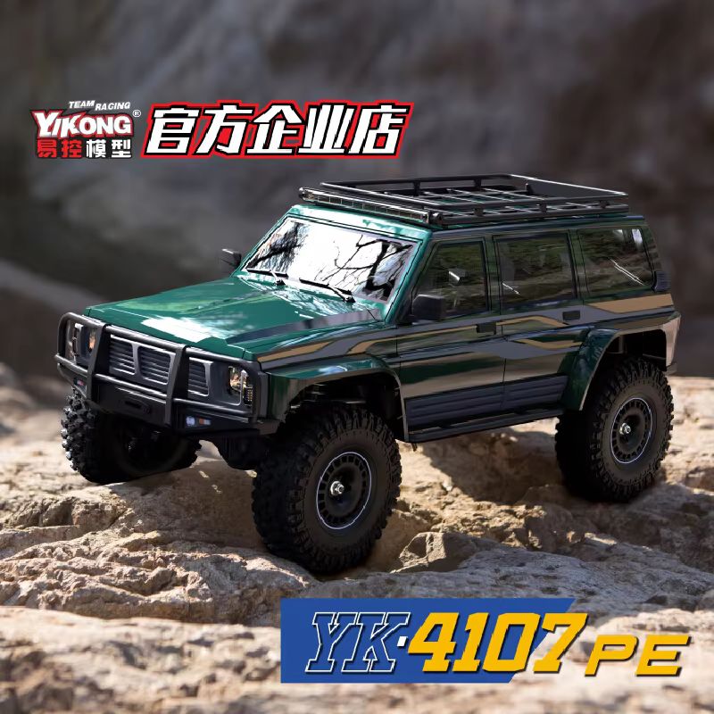 YK RC 4107Pe 1/10 4WD ブラシレスリモー - Home Automation Tutorial のレビューと価格